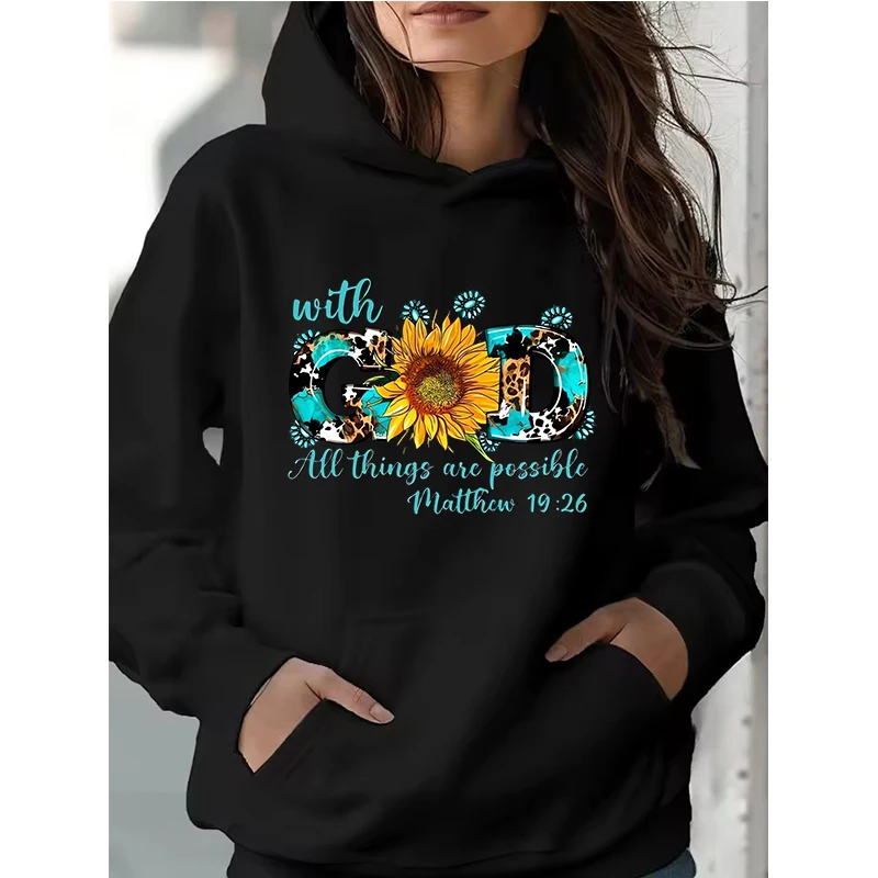With God All Things Are Possible Matthew 19:26 Print Hoodies Women's Funny Graphic Hoody Casual Graphic Pullovers Sweatshirts
With God All Things Are Possible Matthew 19:26 Print Hoodies Women's Funny Graphic Hoody Casual Graphic Pullovers Sweatshirts