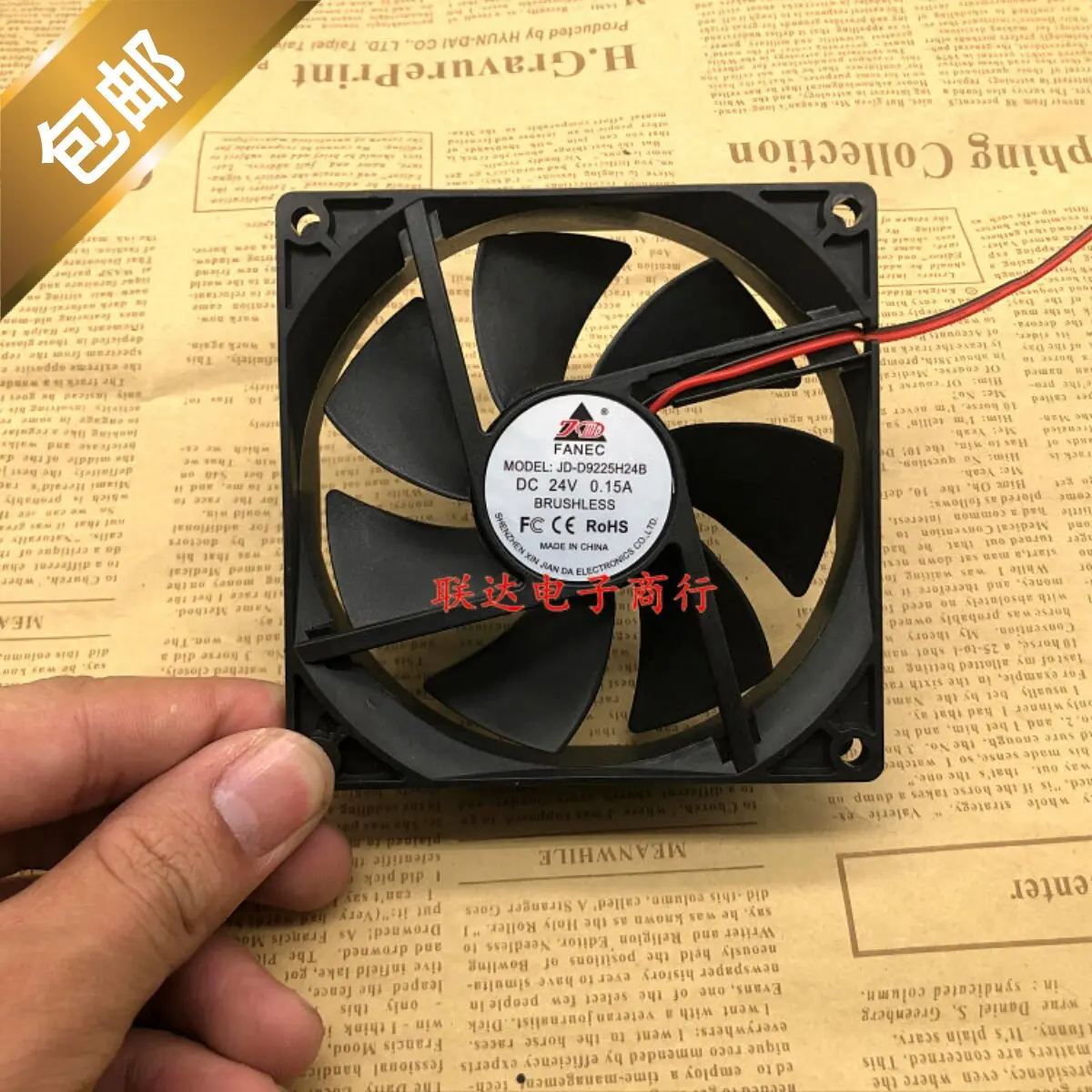 Original XJD JD-D9225H24B 24V 0.15A 92mm Welding Machine Cooling Fan for
Original XJD JD-D9225H24B 24V 0.15A 92mm Welding Machine Cooling Fan for