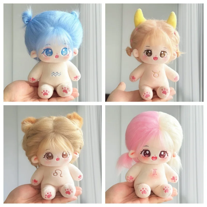 20cm Kawaii Plush Cotton Doll Cute Lovely Naked Stuffed Toy DIY Zodiac Idol Dolls Girls Give Girlfriend Surprise Collection Gift
20cm Kawaii Plush Cotton Doll Cute Lovely Naked Stuffed Toy DIY Zodiac Idol Dolls Girls Give Girlfriend Surprise Collection Gift