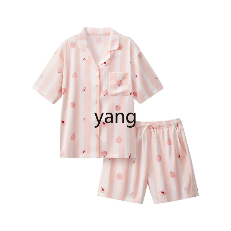 LMM men's and women's home furnishing suit ice silk spring and summer long short sleeves cool loungewear home pajamas
LMM men's and women's home furnishing suit ice silk spring and summer long short sleeves cool loungewear home pajamas