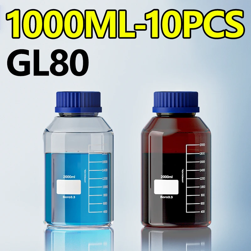 GL80 blue cap reagent bottle 1000ml glass bottle threaded mouth sample bottle sealed with silicone sealing ring 10 pieces
GL80 blue cap reagent bottle 1000ml glass bottle threaded mouth sample bottle sealed with silicone sealing ring 10 pieces