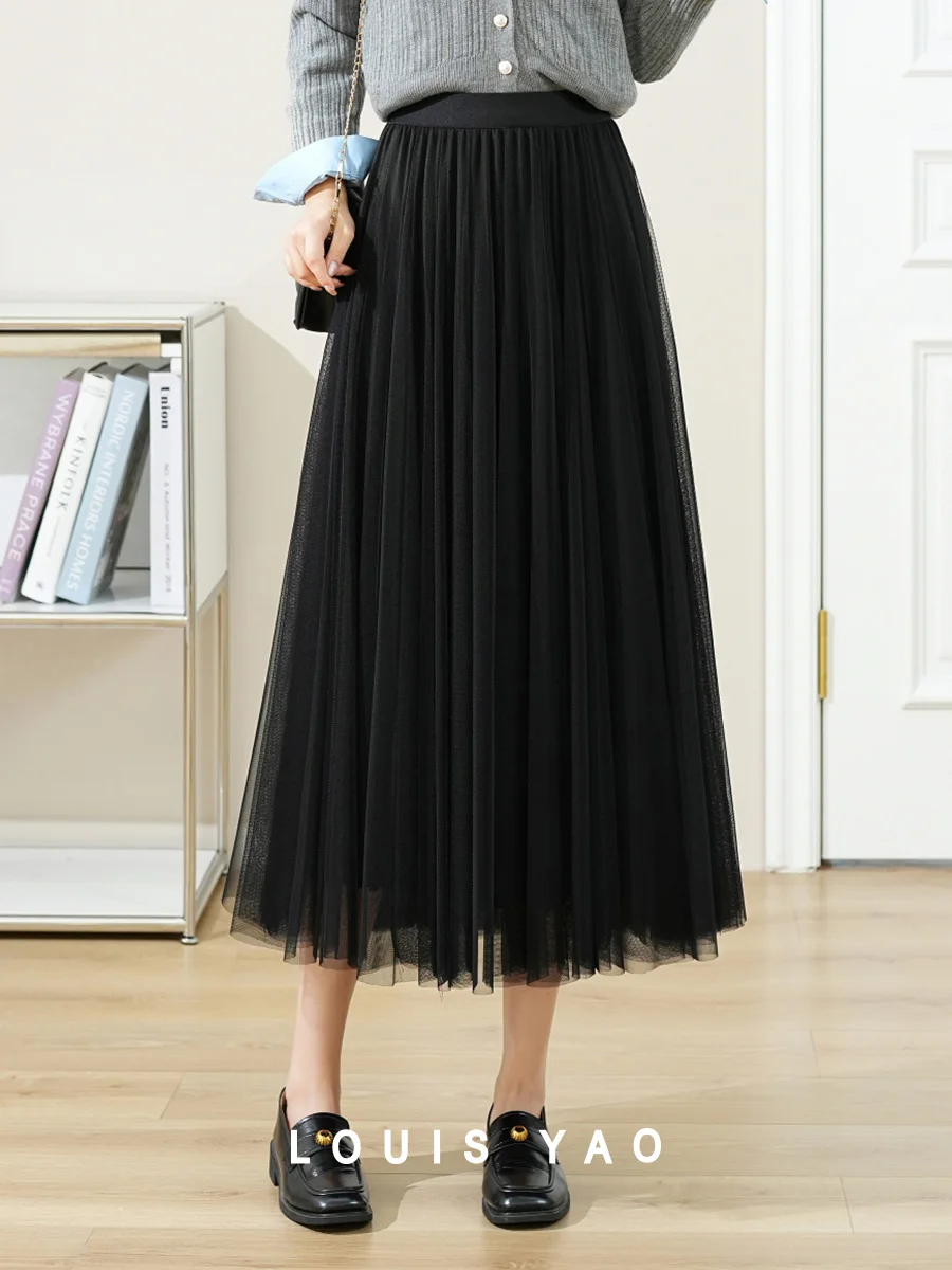 LOUIS YAO 2025 Autumn/Winter Double Wear Mesh Skirt High Waist Elastic Waist Long Women's Half Body Skirt
LOUIS YAO 2025 Autumn/Winter Double Wear Mesh Skirt High Waist Elastic Waist Long Women's Half Body Skirt