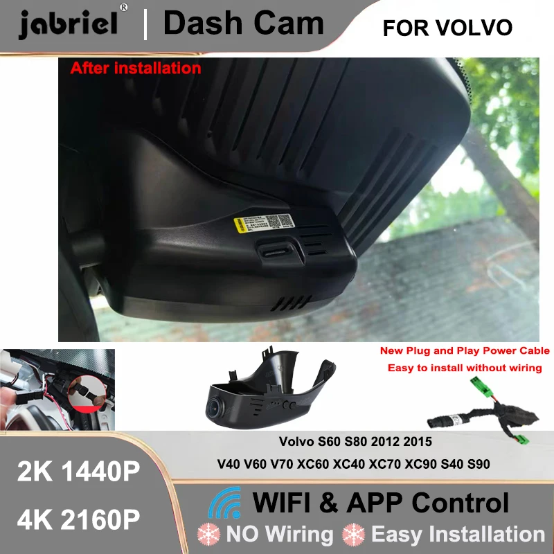Dash Cam 2K 4K Wifi Plug and Play Video Recorder For Volvo S60 S80 2012 2015 V40 V60 V70 XC60 XC40 XC70 XC90 S40 S90 DashCam
Dash Cam 2K 4K Wifi Plug and Play Video Recorder For Volvo S60 S80 2012 2015 V40 V60 V70 XC60 XC40 XC70 XC90 S40 S90 DashCam