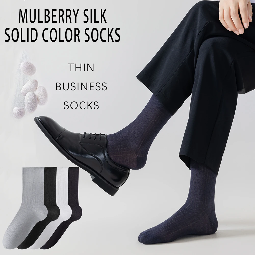 3Pairs Men's Mulberry Silk Dress Socks Summer Thin Anti Odor Breathable Mesh Seamless Toe Business Mid Calf Socks
3Pairs Men's Mulberry Silk Dress Socks Summer Thin Anti Odor Breathable Mesh Seamless Toe Business Mid Calf Socks
