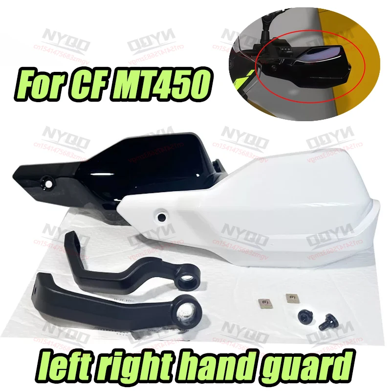 Motorcycle Left Right Hand Guard Windscreen Bow Guard for CF 450MT CF400-8 Accessories
Motorcycle Left Right Hand Guard Windscreen Bow Guard for CF 450MT CF400-8 Accessories