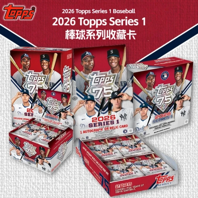 Hot Topps 2026 MLB 75th Anniversary Series 1 Jumbo Hobby Box Baseball Trading Cards Rare Featuring Otani Premium Sport Card Set
Hot Topps 2026 MLB 75th Anniversary Series 1 Jumbo Hobby Box Baseball Trading Cards Rare Featuring Otani Premium Sport Card Set