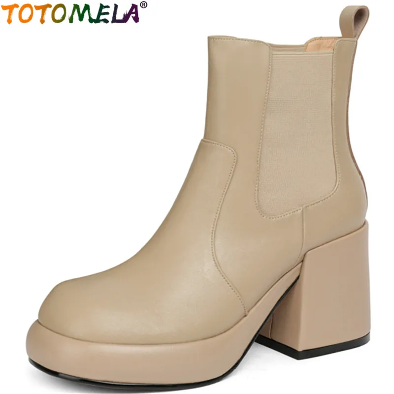 TOTOMELA 2022 New Chelsea Ankle Boots Vintage Thick High Heels Platform Shoes Genuine Leather Slip On Spring Women Boots
TOTOMELA 2022 New Chelsea Ankle Boots Vintage Thick High Heels Platform Shoes Genuine Leather Slip On Spring Women Boots