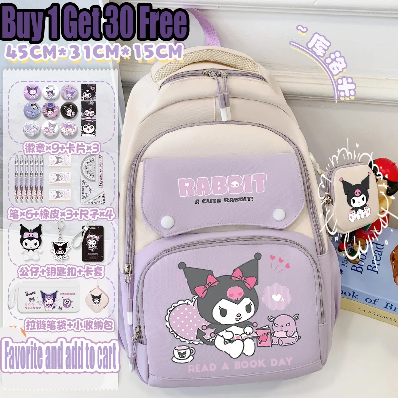 Новый рюкзак Sanrio, милый рюкзак для девочек с героями мультфильмов, рюкзак Kulomi 2025 года, школьный рюкзак для подростков, легкий рюкзак большой вместимости
Новый рюкзак Sanrio, милый рюкзак для девочек с героями мультфильмов, рюкзак Kulomi 2025 года, школьный рюкзак для подростков, легкий рюкзак большой вместимости