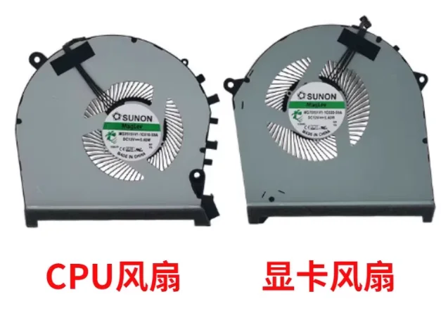 Охлаждающий вентилятор для HP Shadow Elf 5 6 Plus TPN-C144 OMEN 17CB
Охлаждающий вентилятор для HP Shadow Elf 5 6 Plus TPN-C144 OMEN 17CB