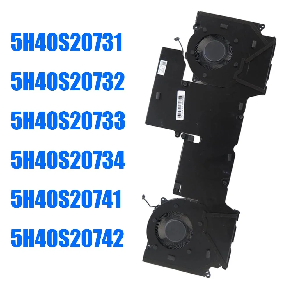 For Lenovo For Legion 7 16IAX7 82TD 5H40S20731 5H40S20732 5H40S20733 5H40S20734 5H40S20741 5H40S20742 Laptop Heatsink&Fan
For Lenovo For Legion 7 16IAX7 82TD 5H40S20731 5H40S20732 5H40S20733 5H40S20734 5H40S20741 5H40S20742 Laptop Heatsink&Fan