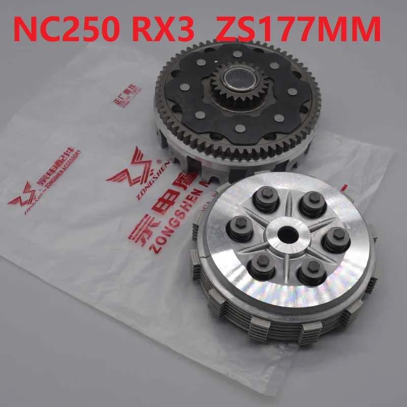 Zongshen NC250 RX3 zs177mm engine clutch hub gear assy 250CC xmotos apollo KAYO K6 T6 BSE ZS250GY-3 4 valves dirt pit bike atv
Zongshen NC250 RX3 zs177mm engine clutch hub gear assy 250CC xmotos apollo KAYO K6 T6 BSE ZS250GY-3 4 valves dirt pit bike atv