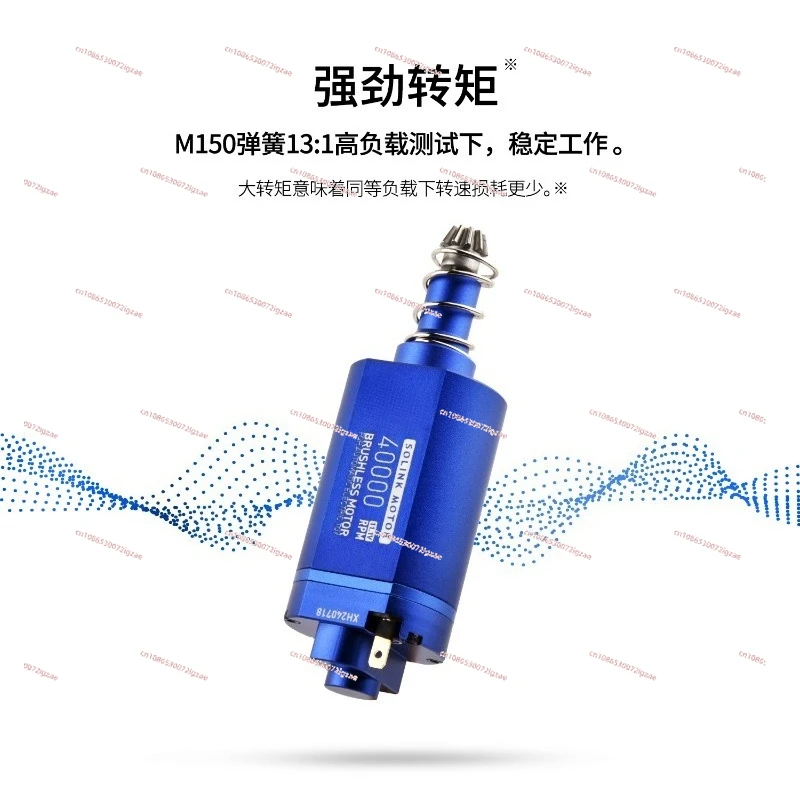 Brushless Motor Entry-Level Model High Torque Low Heat Fast Response Maintenance-Free 480 Motor New Release
Brushless Motor Entry-Level Model High Torque Low Heat Fast Response Maintenance-Free 480 Motor New Release