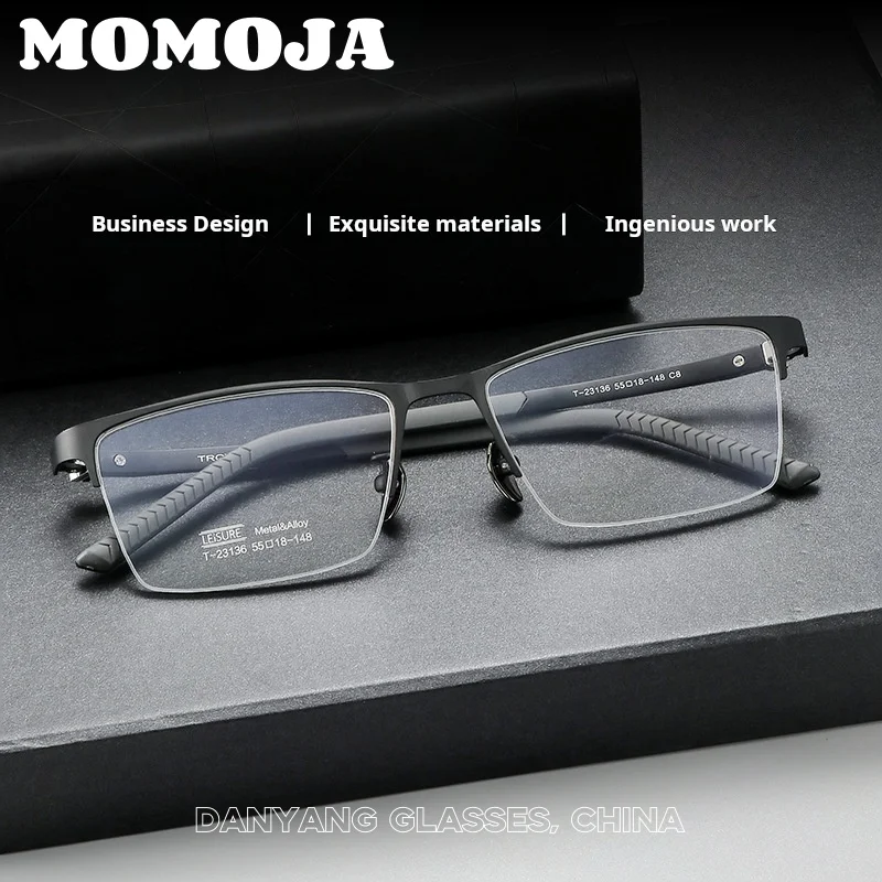 MOMOJA Men Titanium Prescription Glasses Square Myopia Half Frames Eyeglasses Male Business Style Optical Eyeglasses 23136
MOMOJA Men Titanium Prescription Glasses Square Myopia Half Frames Eyeglasses Male Business Style Optical Eyeglasses 23136