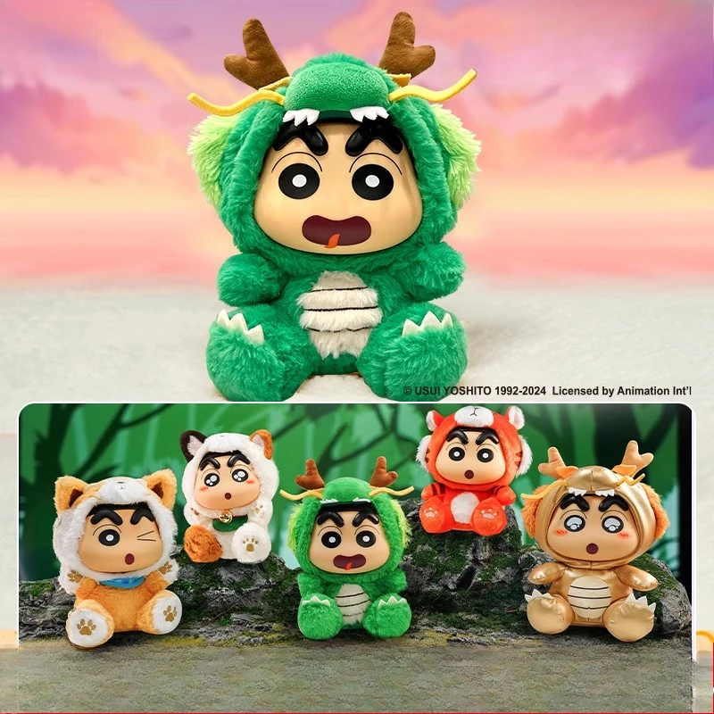 Creative Ideas Nohara Shinosuke Vinyl Plush Doll Dragon Year Series Doll Hand Model Boys and Girls Birthday Holiday Gifts Toys
Creative Ideas Nohara Shinosuke Vinyl Plush Doll Dragon Year Series Doll Hand Model Boys and Girls Birthday Holiday Gifts Toys