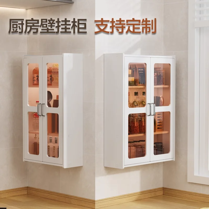 Kitchen rack No punching Wall-mounted multi-functional storage cabinet Waterproof storage cabinet on the wall Wall hanging cabin
Kitchen rack No punching Wall-mounted multi-functional storage cabinet Waterproof storage cabinet on the wall Wall hanging cabin