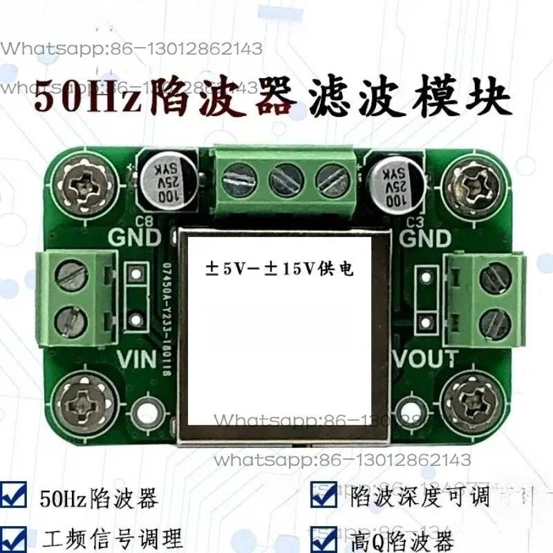 High Notch Filter 50Hz Power Frequency Low Offset Narrow Band Stop Notch Depth Single Resistance Adjustable Width Input
High Notch Filter 50Hz Power Frequency Low Offset Narrow Band Stop Notch Depth Single Resistance Adjustable Width Input