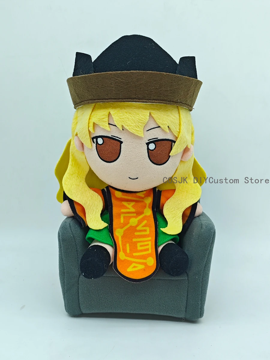 Japan Anime Matara Okina Touhou Project Fumo 20cm Sitting Figure Model Pillow Anime Cosplay Plushie Cartoon Mascot Xmas Gift
Japan Anime Matara Okina Touhou Project Fumo 20cm Sitting Figure Model Pillow Anime Cosplay Plushie Cartoon Mascot Xmas Gift