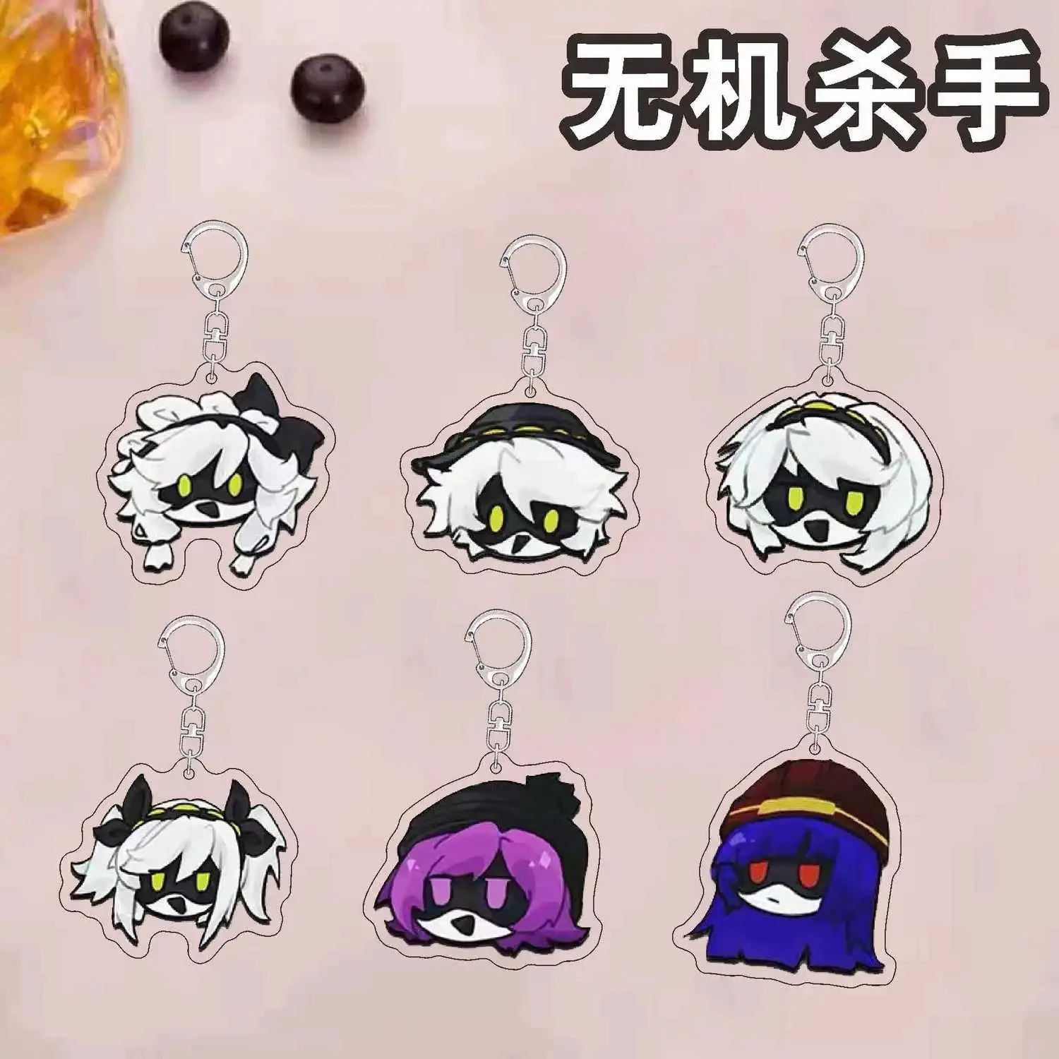 Cartoon Acrylic Keychain Ornaments Cosplay Murder Drones Anime Figure Model Keyring Party Gifts Girls
Cartoon Acrylic Keychain Ornaments Cosplay Murder Drones Anime Figure Model Keyring Party Gifts Girls