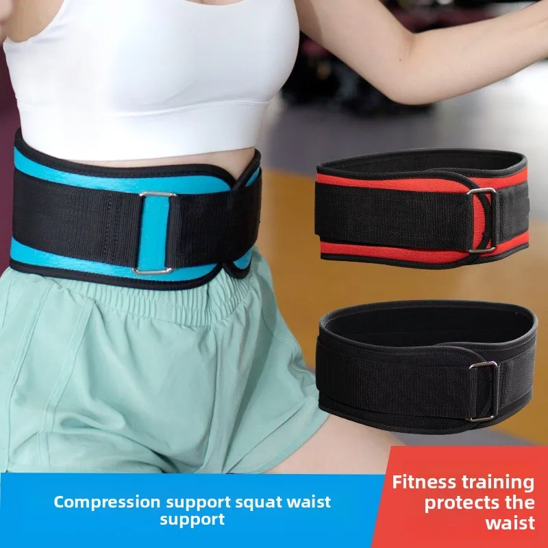 Fitness Weightlifting Belt Yoga Exercise Squat Abdominal Support Belt Compression Training Support Belt
Fitness Weightlifting Belt Yoga Exercise Squat Abdominal Support Belt Compression Training Support Belt