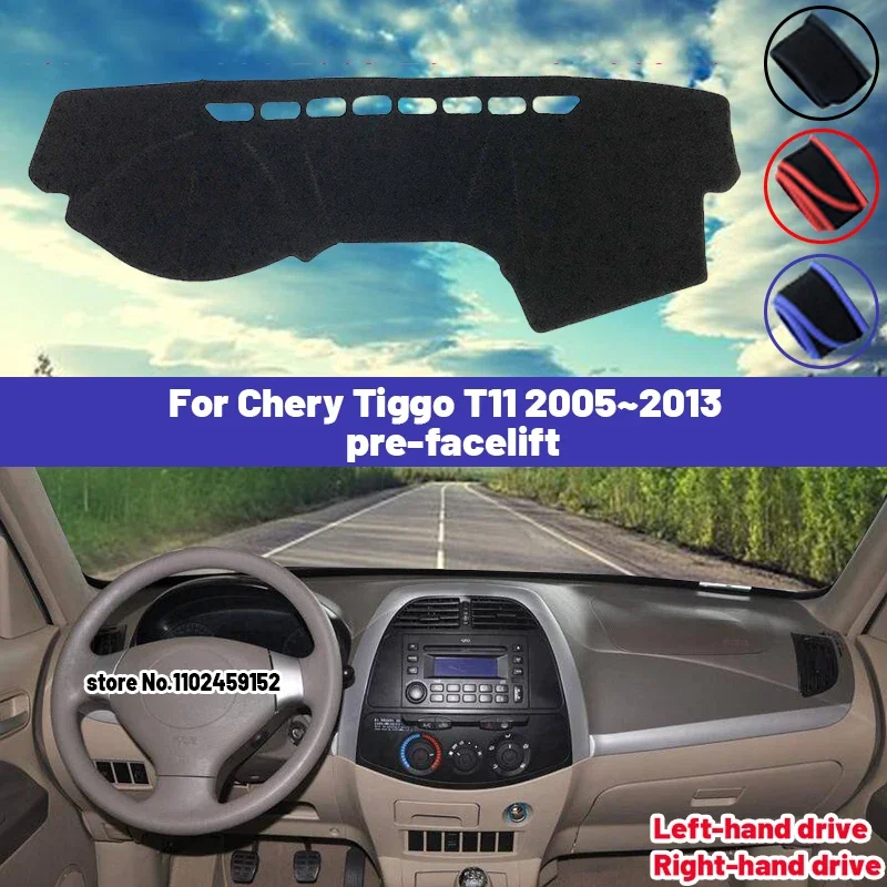 Высокое качество для Chery Tiggo T11 2005 ~ 2013, предварительно фейслинг, коврик для приборной панели автомобиля, солнцезащитный козырек, избегайте света, ковры с защитой от ультрафиолета
Высокое качество для Chery Tiggo T11 2005 ~ 2013, предварительно фейслинг, коврик для приборной панели автомобиля, солнцезащитный козырек, избегайте света, ковры с защитой от ультрафиолета