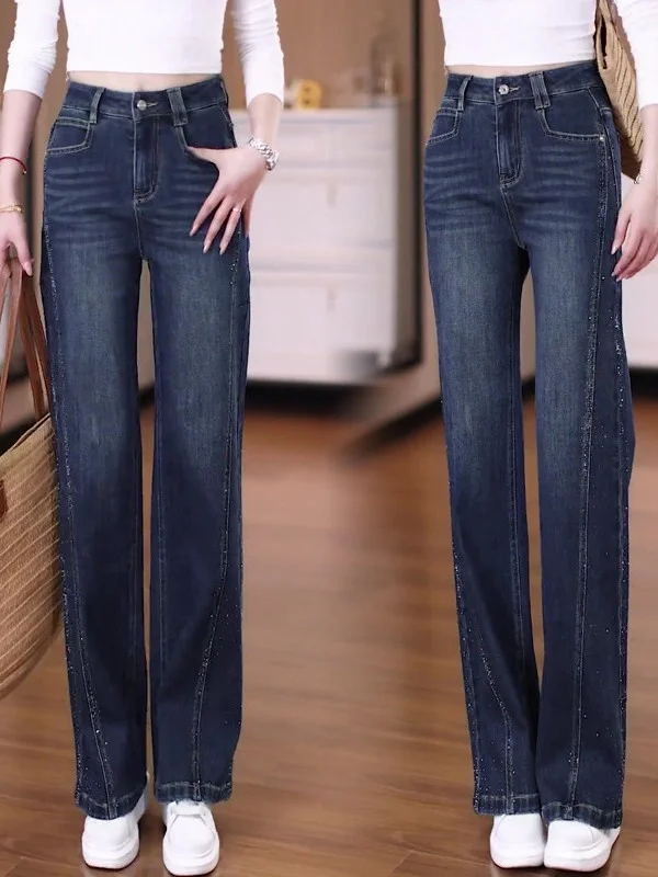 High Waist Straight Leg Denim Jeans Women's 2026 New Style Slimming Skinny Wide Leg Casual Trousers Glittering Fashion Hits
High Waist Straight Leg Denim Jeans Women's 2026 New Style Slimming Skinny Wide Leg Casual Trousers Glittering Fashion Hits