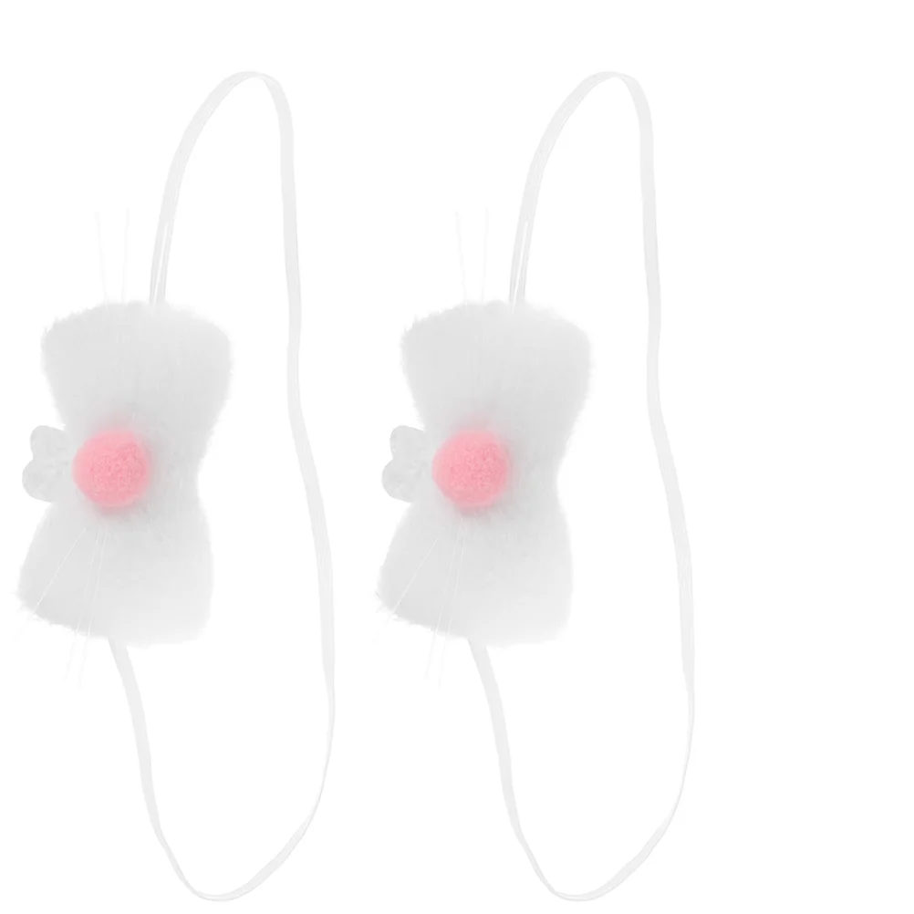 2 Pcs Rabbit Nose Bunny Costume Accessories Adult Performance Props White Plush Child
2 Pcs Rabbit Nose Bunny Costume Accessories Adult Performance Props White Plush Child