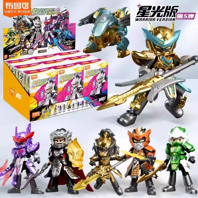 Blokees Building Blocks Heroes Starlight Version 5th Series Blind Box Construction Toy Boys Birthday Present
Blokees Building Blocks Heroes Starlight Version 5th Series Blind Box Construction Toy Boys Birthday Present