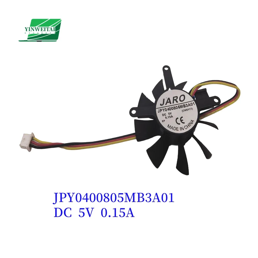 Вентилятор 4008 FAN FOR JPY04008 - JARO Thermal JPY0400805MB3A01 DC 5V для видеокарты
Вентилятор 4008 FAN FOR JPY04008 - JARO Thermal JPY0400805MB3A01 DC 5V для видеокарты