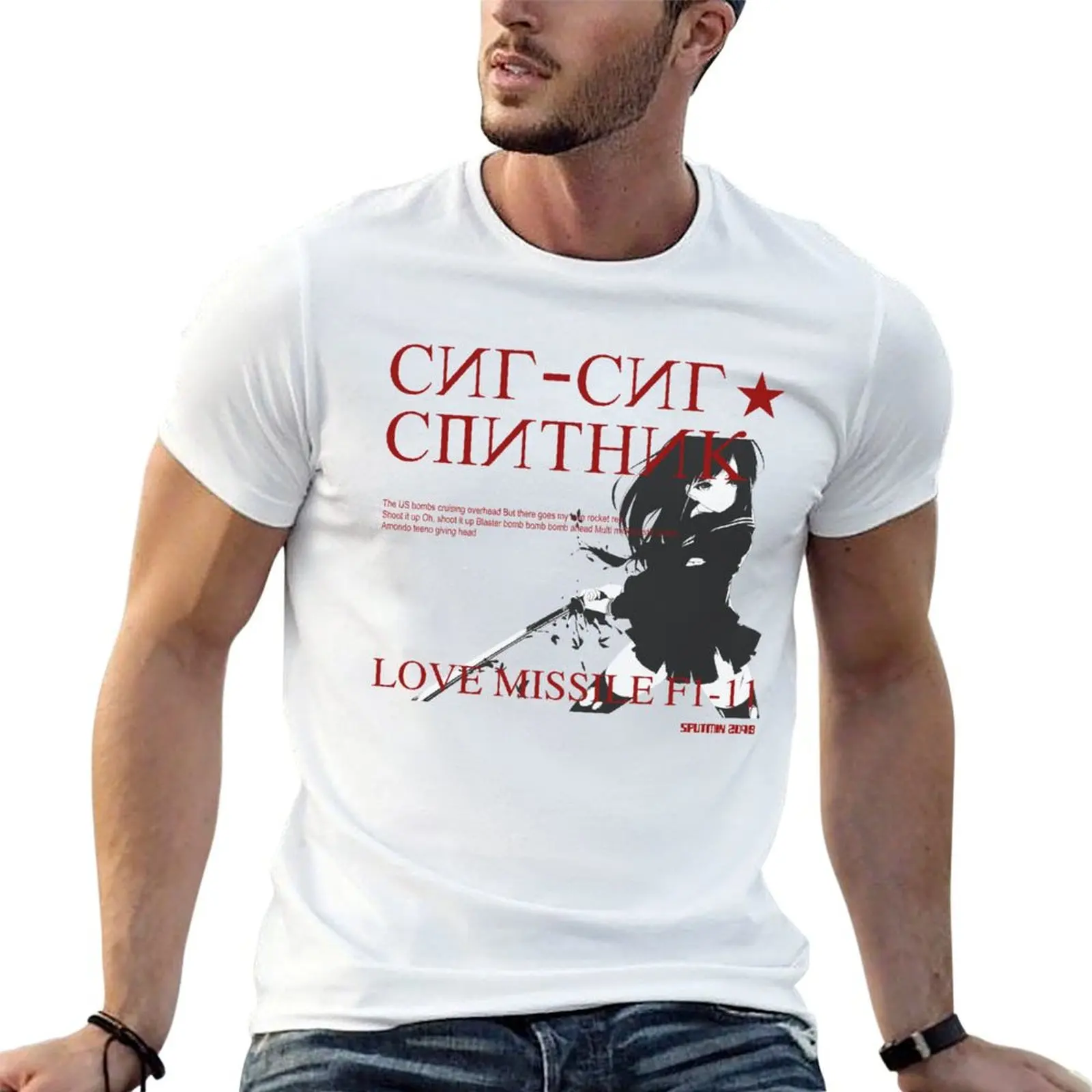 t man Sputnik Sigue shirts heavy cotton graphic mens shirt Sigue t T-Shirt
t man Sputnik Sigue shirts heavy cotton graphic mens shirt Sigue t T-Shirt