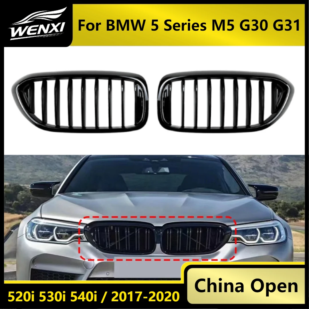 New Front Bumper Grill For BMW 5 Series M5 G30 G31 520i 530i 540i 2017-2020 ABS 2-Slat Gloss Black Front Kidney Grille
New Front Bumper Grill For BMW 5 Series M5 G30 G31 520i 530i 540i 2017-2020 ABS 2-Slat Gloss Black Front Kidney Grille