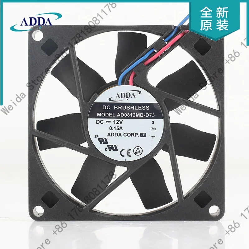 ADDA 5V 24V 48V DC 12V 0.15A 8015 8CM 80X80X15MM mainboard ups power supply Super quiet chassis AD0812MB-D70 cooling fan
ADDA 5V 24V 48V DC 12V 0.15A 8015 8CM 80X80X15MM mainboard ups power supply Super quiet chassis AD0812MB-D70 cooling fan