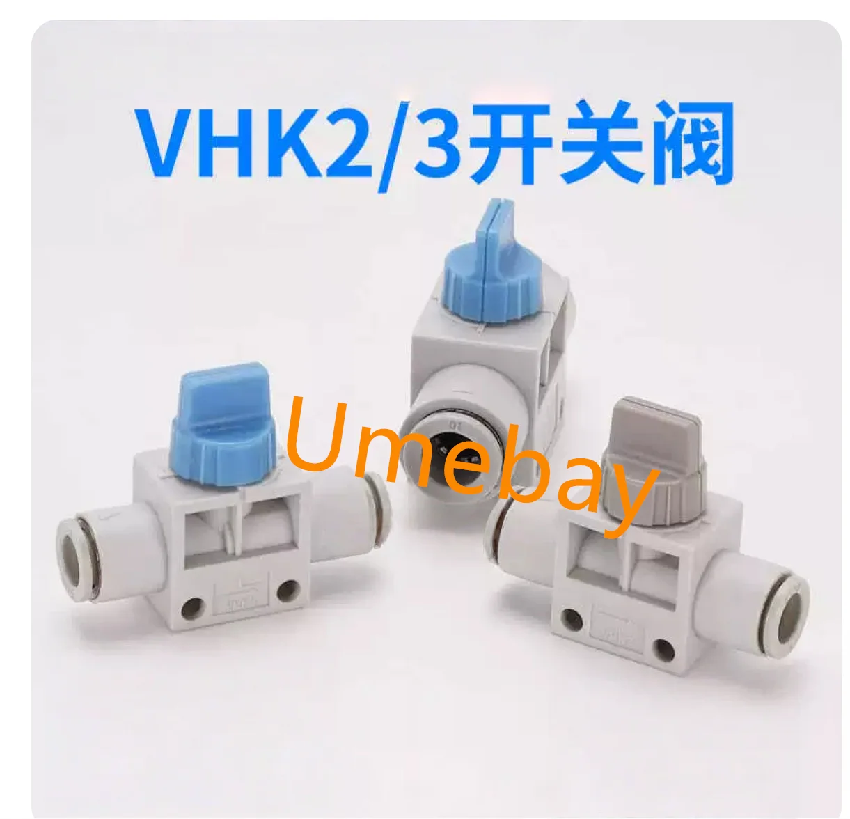 5 pieces, VHK3-10F-10F VHK3-12F-12F VHK2-M5-M5 VHK2-01S-01S VHK2-02S-02S VHK2-03S-03S VHK2-04S-04S VHK3-M5-M5
5 pieces, VHK3-10F-10F VHK3-12F-12F VHK2-M5-M5 VHK2-01S-01S VHK2-02S-02S VHK2-03S-03S VHK2-04S-04S VHK3-M5-M5