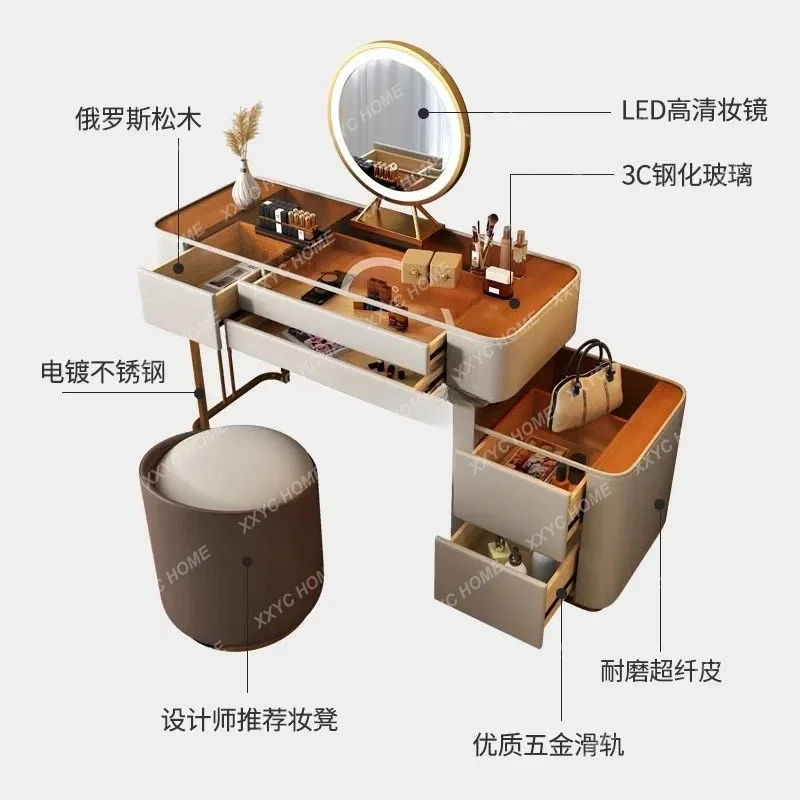 A All solid wood dresser storage cabinet integrated modern simple tempered glass makeup table
A All solid wood dresser storage cabinet integrated modern simple tempered glass makeup table