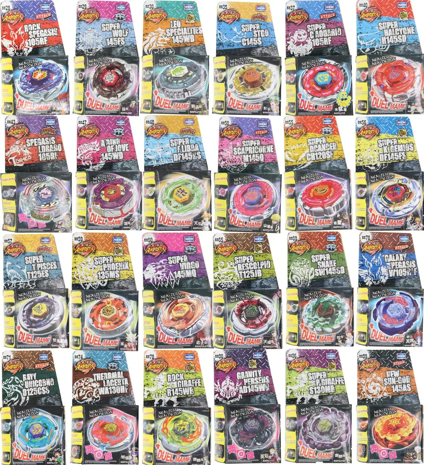 56 Style SaleToys Metal Fusion Gyro Kids Game Toys Toy Set Children Christmas
56 Style SaleToys Metal Fusion Gyro Kids Game Toys Toy Set Children Christmas