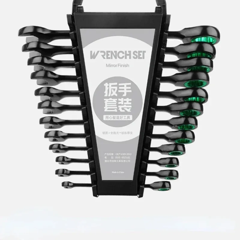 Wrench Set Ratchet Combined Wrench Universal Torx Key Double Head Hardware Hand Tools Spanners Car Repair Tools
Wrench Set Ratchet Combined Wrench Universal Torx Key Double Head Hardware Hand Tools Spanners Car Repair Tools
