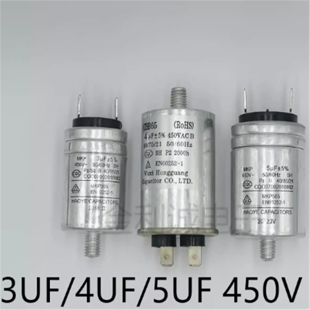 2pcs MKP-3UF MKP-4UF MKP-5UF MKP-6UF MKP-7UF washing machine capacitor MKP-3UF/4UF/5UF/6UF/7UF 450V 450VAC 450V
2pcs MKP-3UF MKP-4UF MKP-5UF MKP-6UF MKP-7UF washing machine capacitor MKP-3UF/4UF/5UF/6UF/7UF 450V 450VAC 450V