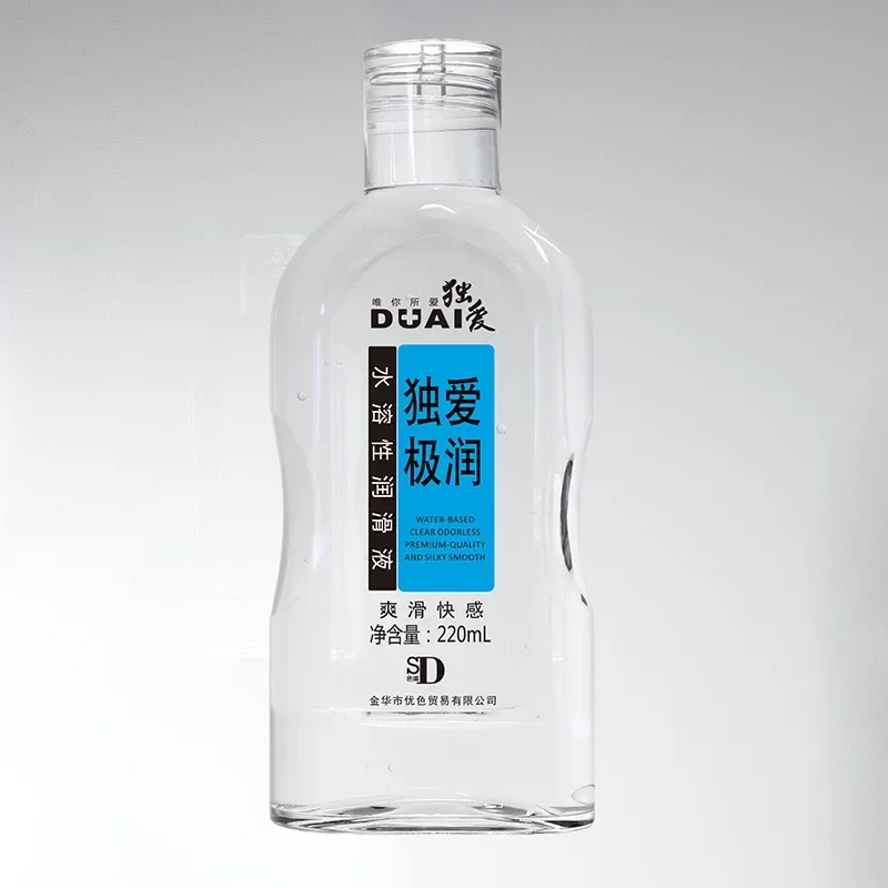 DUAI Massage Oil Lubricant Minty Cool Feeling Masturbator Vagina Orgasm Gel 220ML Anal Sex Lubricant Water Based Human Lubricant
DUAI Massage Oil Lubricant Minty Cool Feeling Masturbator Vagina Orgasm Gel 220ML Anal Sex Lubricant Water Based Human Lubricant