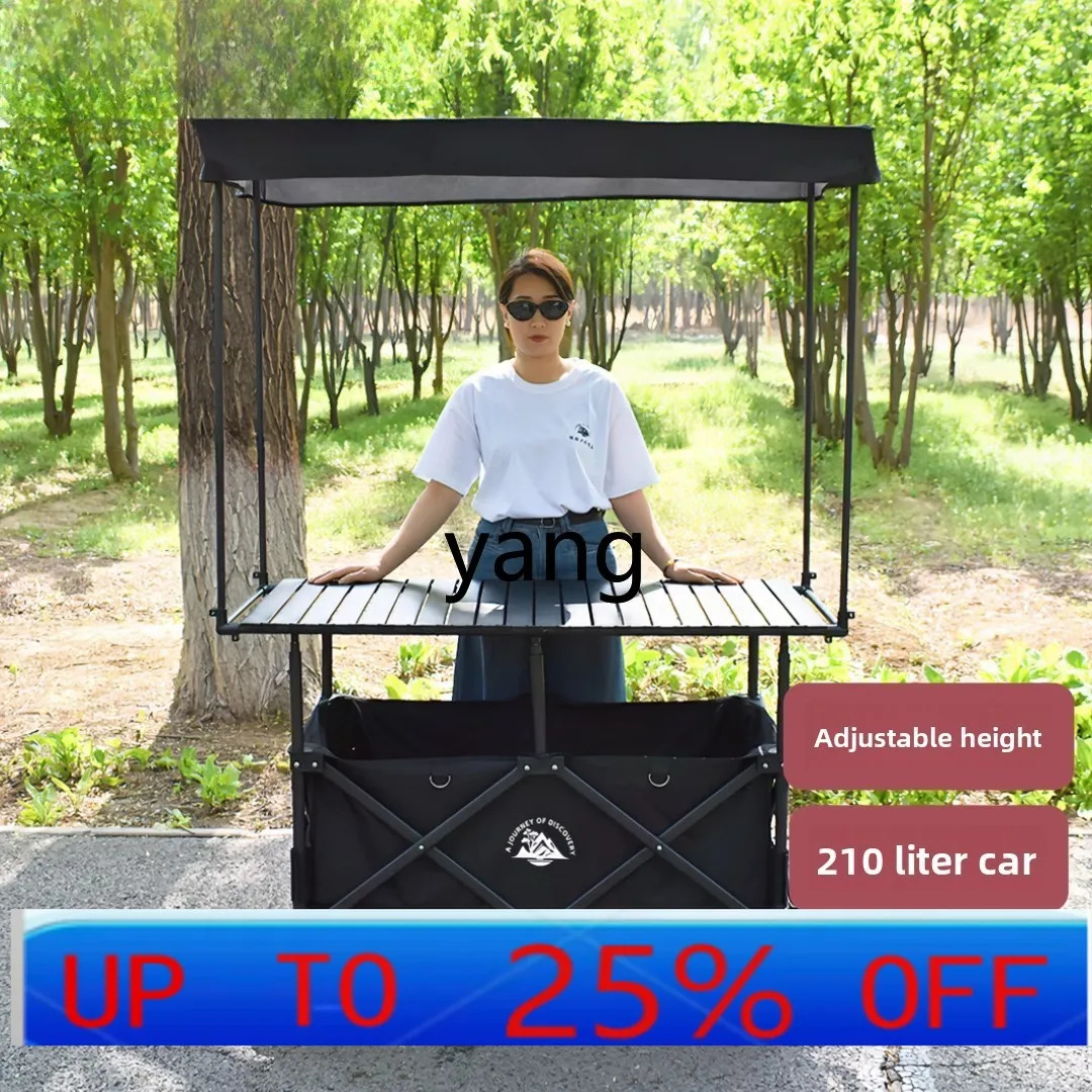 Тележка для киоска lmm с регулируемой высотой, складная портативная тележка для кемпинга на открытом воздухе в стиле сборки
Тележка для киоска lmm с регулируемой высотой, складная портативная тележка для кемпинга на открытом воздухе в стиле сборки