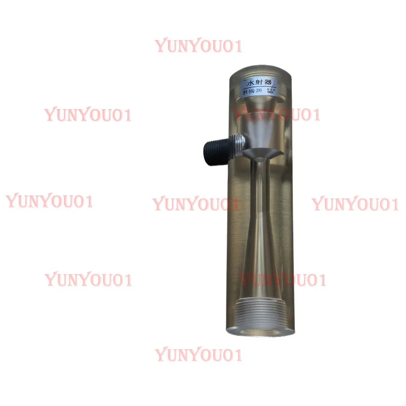 Transparent Plexiglass Negative Pressure Suction Mixing Water and Fertilizer Machine Accessories Venturi Tube
Transparent Plexiglass Negative Pressure Suction Mixing Water and Fertilizer Machine Accessories Venturi Tube