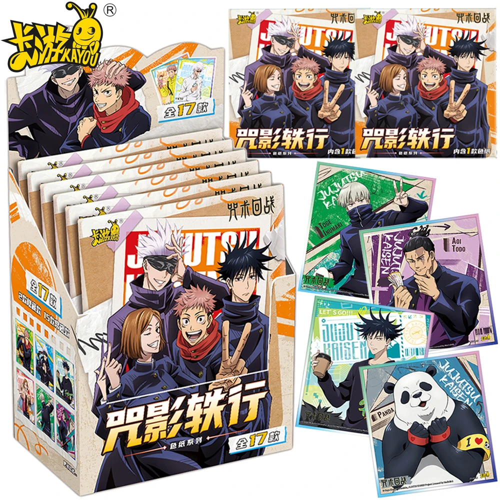 Новая коллекционная карта Kayou Jujutsu Kaisen, подарок для друзей, игрушка, приключение, персонаж аниме, Okkotsu Yuta Gojo Satoru, креативные карты
Новая коллекционная карта Kayou Jujutsu Kaisen, подарок для друзей, игрушка, приключение, персонаж аниме, Okkotsu Yuta Gojo Satoru, креативные карты