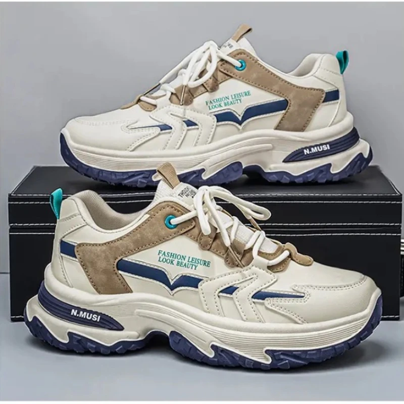 Men's comfortable and fashionable popular thick soled dad shoes, sports men's shoes
Men's comfortable and fashionable popular thick soled dad shoes, sports men's shoes