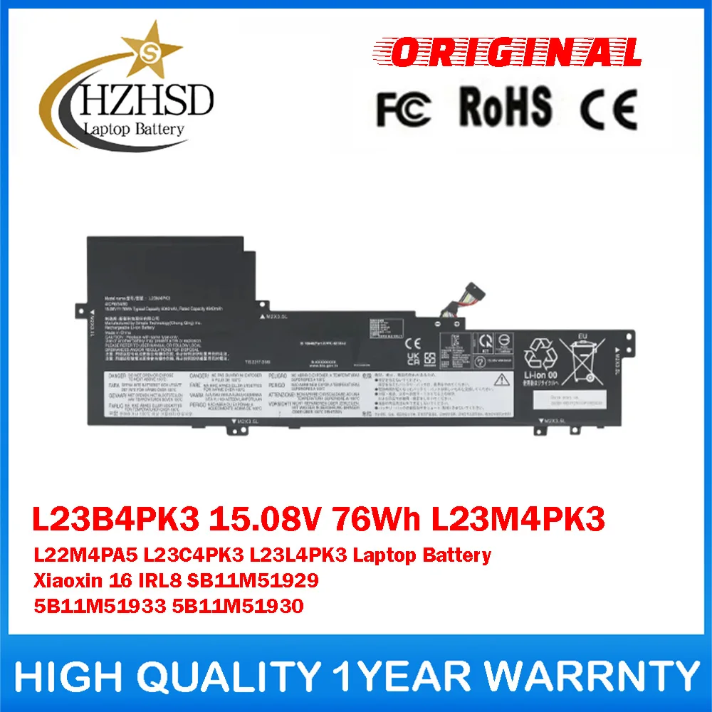 L23B4PK3 15.08V 76Wh 5040mAh L23M4PK3\C4PK3\L4PK3 L22M4PA5 Genuine Original Laptop Battery For Lenovo Xiaoxin 16 IRL8 SB11M51929
L23B4PK3 15.08V 76Wh 5040mAh L23M4PK3\C4PK3\L4PK3 L22M4PA5 Genuine Original Laptop Battery For Lenovo Xiaoxin 16 IRL8 SB11M51929