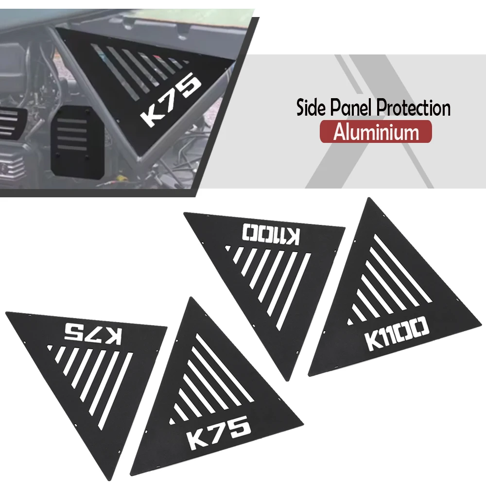 For BMW K75 K100 K1100 K 75 K 100 K 1100 K75C K75RT K75S 1982-1995 Motorcycle Accessories Side Panel Protection Seitendeckel
For BMW K75 K100 K1100 K 75 K 100 K 1100 K75C K75RT K75S 1982-1995 Motorcycle Accessories Side Panel Protection Seitendeckel