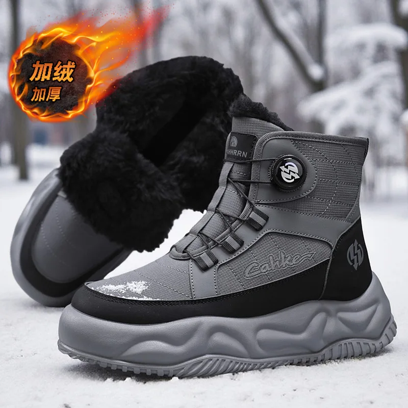 Winter Men's High-Top Thick-Soled Ankle Boots Outdoor Fleece Lined Warm Cotton Cold-Resistant Waterproof Snow Boots
Winter Men's High-Top Thick-Soled Ankle Boots Outdoor Fleece Lined Warm Cotton Cold-Resistant Waterproof Snow Boots