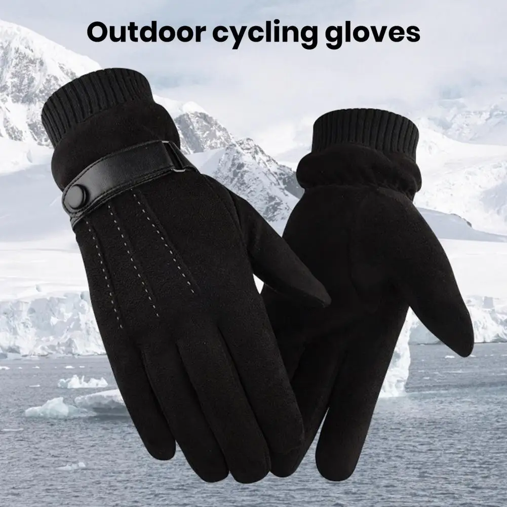 1 Pair Men Winter Cycling Gloves Faux Suede Touch Screen Gloves Windproof Warm Five Fingers Thick Plush Men Outdoor Gloves
1 Pair Men Winter Cycling Gloves Faux Suede Touch Screen Gloves Windproof Warm Five Fingers Thick Plush Men Outdoor Gloves