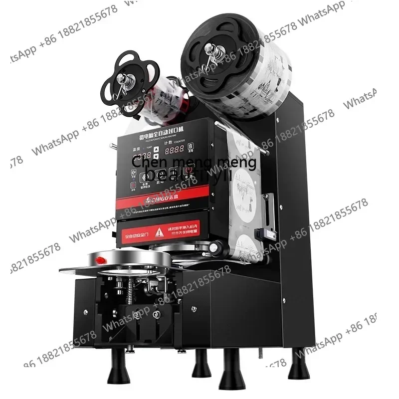 FF A01 Sealing machine Milk tea shop commercial equipment Automatic universal beverage paper cup plastic cup soy milk cup sealin
FF A01 Sealing machine Milk tea shop commercial equipment Automatic universal beverage paper cup plastic cup soy milk cup sealin