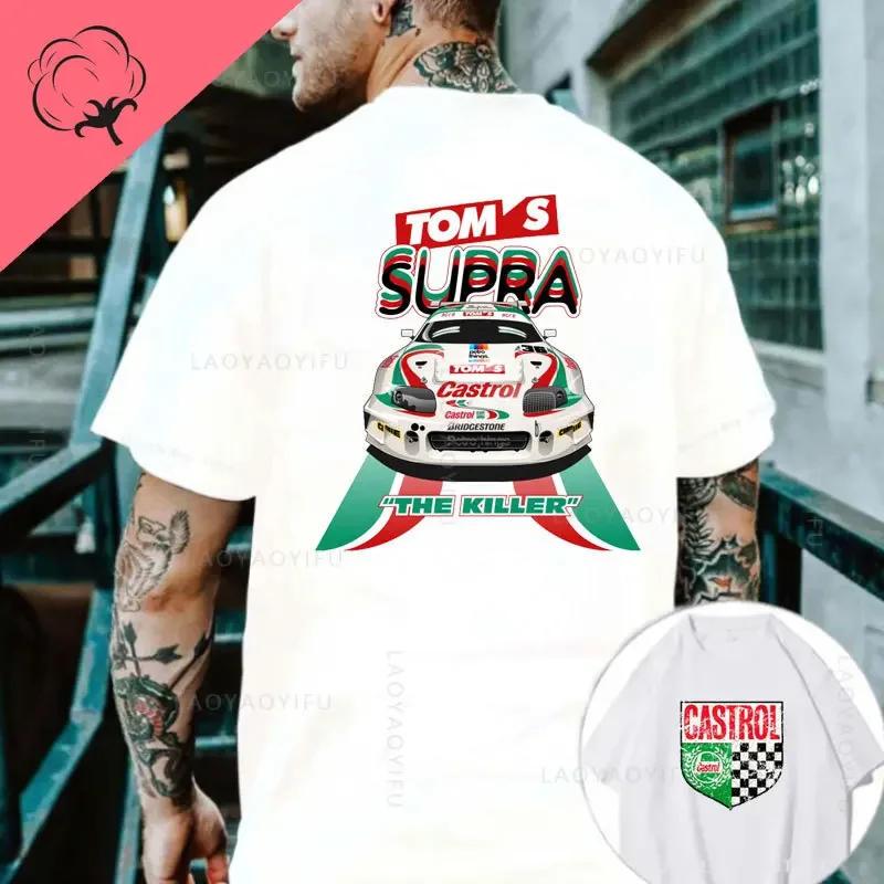 Castrol TOM'S Supras Racing Car Theme 100%Cotton Men Street Fashion Graphic T Shirts Summer Streetwear Short Sleeve GYM Tee Tops
Castrol TOM'S Supras Racing Car Theme 100%Cotton Men Street Fashion Graphic T Shirts Summer Streetwear Short Sleeve GYM Tee Tops