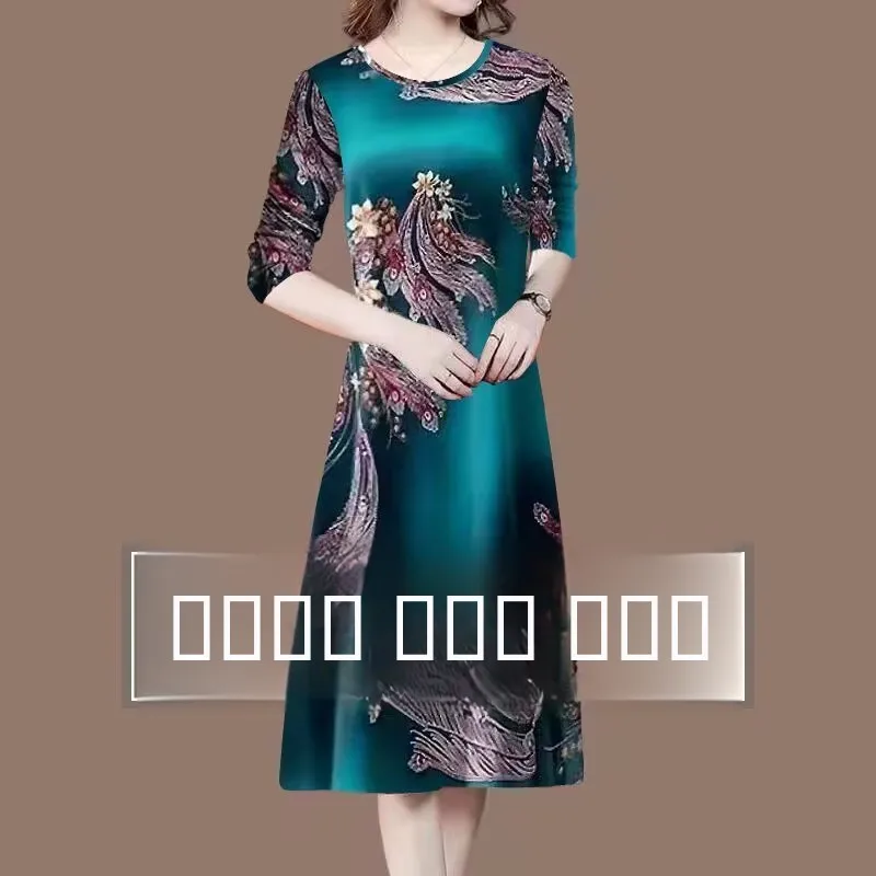 Fashionable Midi Length Sleeveless Dress Women's Loose Belly Covering Mommy Style Clothing Floral Print A-Line Skirt Casual Wear
Fashionable Midi Length Sleeveless Dress Women's Loose Belly Covering Mommy Style Clothing Floral Print A-Line Skirt Casual Wear