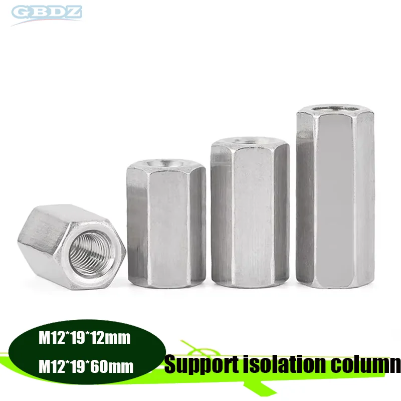 M12 304 Stainless Steel Left Right Thread Hex Rod Coupling Nuts Extension Joint Nut Screws Connection Thread Nut
M12 304 Stainless Steel Left Right Thread Hex Rod Coupling Nuts Extension Joint Nut Screws Connection Thread Nut