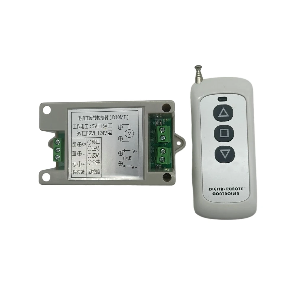 AC110-240V Industrial Wireless Controller Motor Forward and Reverse Controller Lifting Reverse Wireless Remote Control Driver
AC110-240V Industrial Wireless Controller Motor Forward and Reverse Controller Lifting Reverse Wireless Remote Control Driver